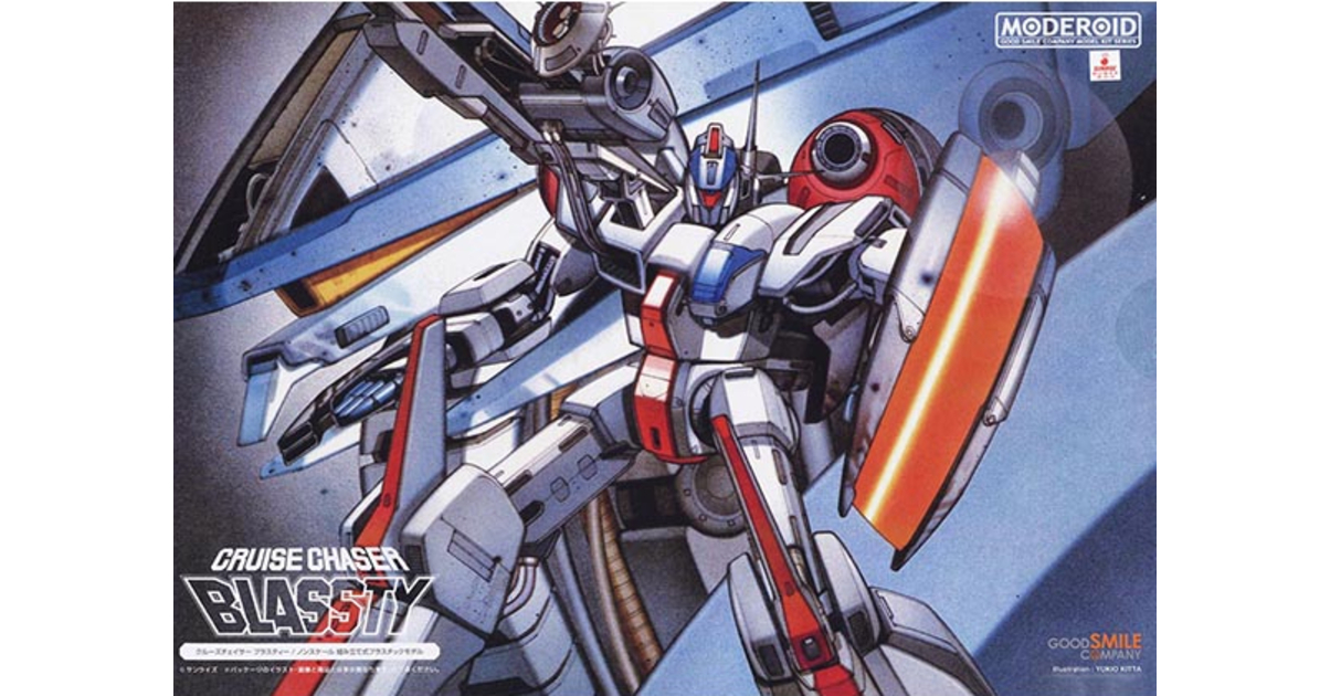 Cruise Chaser Blusty Modelo Moderoid - Kit De Montaje Go Smile Company Coleccionismo Gaming